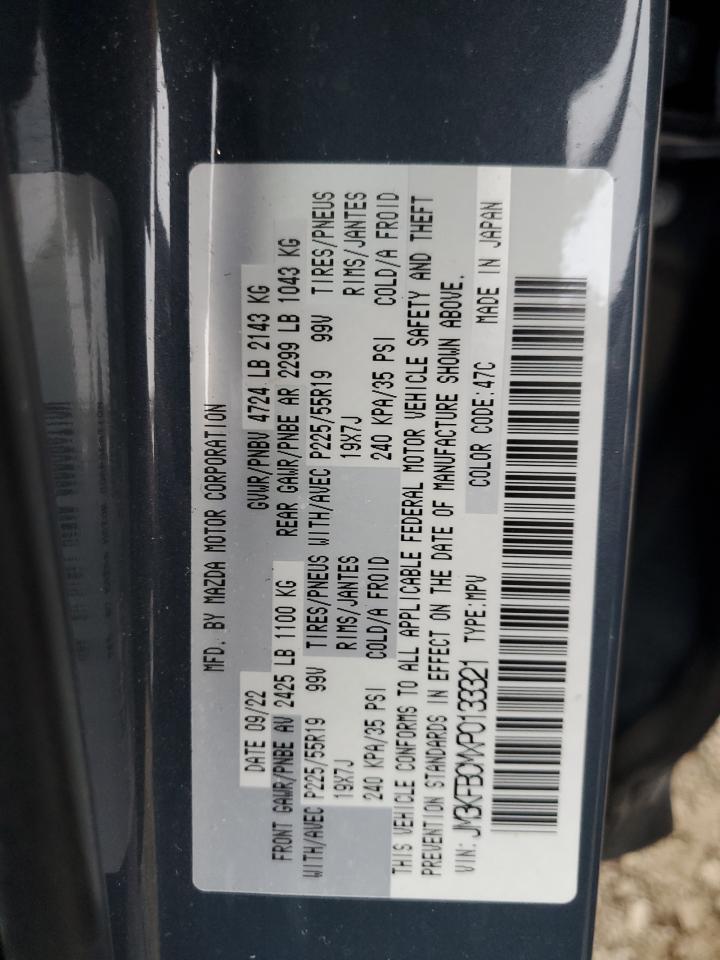 2023 MAZDA CX-5 PREFERRED VIN:JM3KFBCMXP0133321