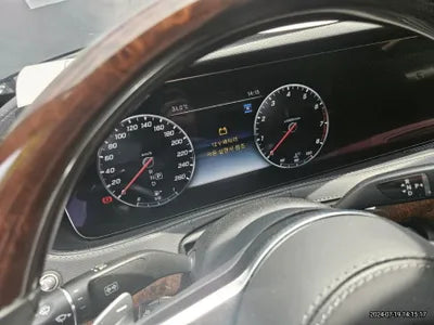 2020 Mercedes-Benz S 560 VIN: