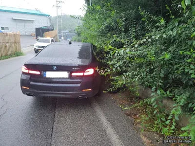 2022 BMW 530 WBA51AG05NCJ21267 VIN:WBA51AG05NCJ21267