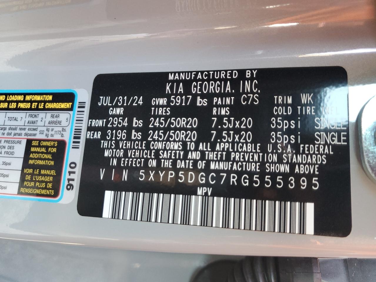 2024 KIA TELLURIDE SX VIN:5XYP5DGC7RG555395