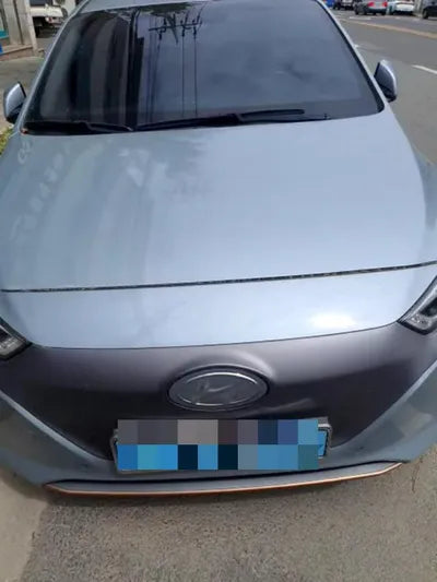 2016 Hyundai Ioniq VIN: