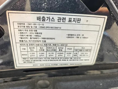 2015 BMW 5 Series WBA5E5105FG062039 VIN:WBA5E5105FG062039