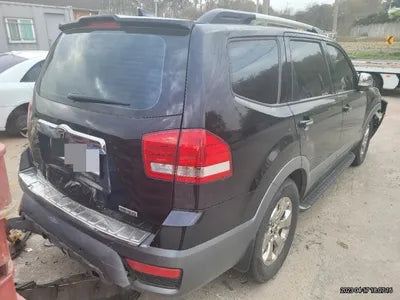 2017 Kia Mohave VIN: