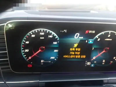 2020 Mercedes-Benz GLE 400 W1NFD2DB9LA279901 VIN:W1NFD2DB9LA279901