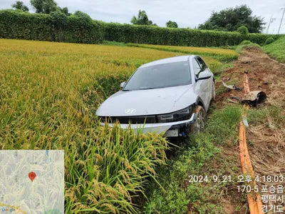 2021 Hyundai Ioniq KMHKN81AFNU036522 VIN:KMHKN81AFNU036522