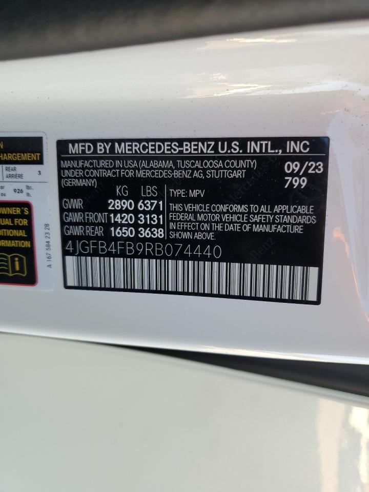 2024 MERCEDES-BENZ GLE 350 4MATIC VIN:4JGFB4FB9RB074440