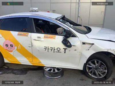 2018 Kia K5 KNAGU416BKA313094 VIN:KNAGU416BKA313094