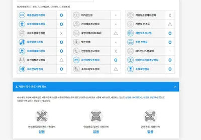 2017 Hyundai Tucson KMHJ581ABJU515649 VIN:KMHJ581ABJU515649