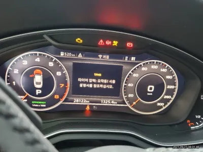 2019 Audi A5 WAUZZZF54KA078425 VIN:WAUZZZF54KA078425