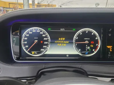 2017 Mercedes-Benz Maybach S 500 WDDUX8FB9HA294319 VIN:WDDUX8FB9HA294319