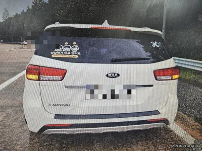 2017 Kia Carnival VIN: