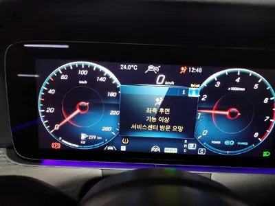 2022 Mercedes-Benz E 350 VIN: