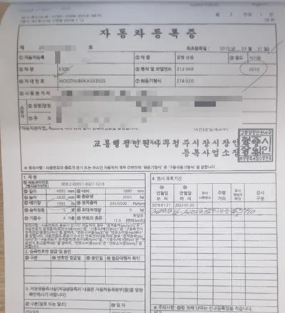 2019 Mercedes-Benz E 300 VIN: