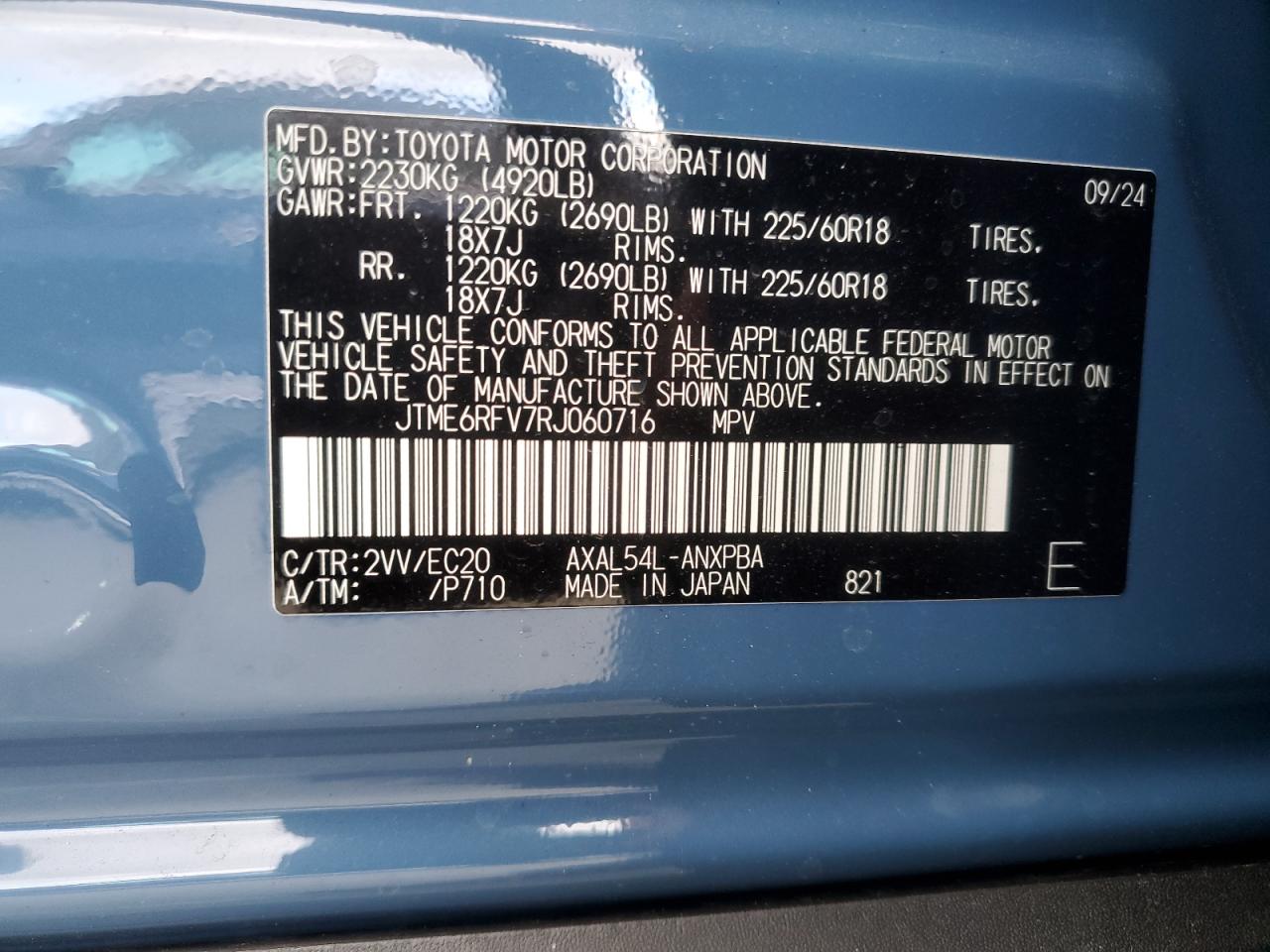 2024 TOYOTA RAV4 XSE VIN:JTME6RFV7RJ060716