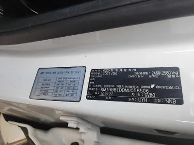 2021 Genesis GV80 VIN: