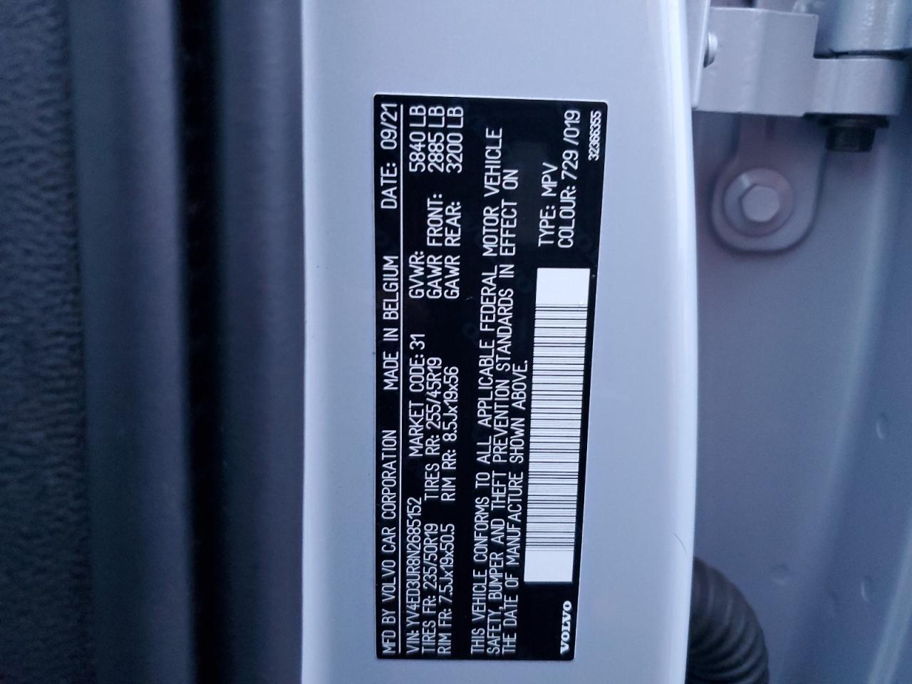 2022 VOLVO XC40 P8 RECHARGE PLUS VIN:YV4ED3UR8N2685152