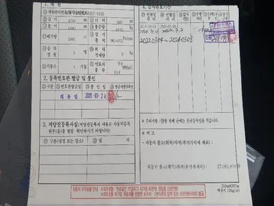 2016 Hyundai Santa FE VIN: