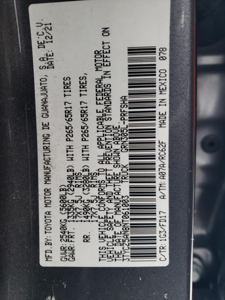 2022 TOYOTA TACOMA DOUBLE CAB VIN:1FMSK7DH5LGC02822