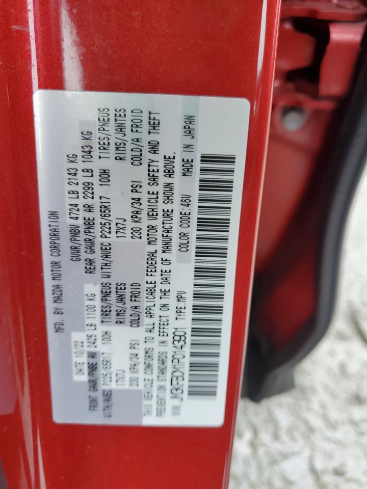 2023 MAZDA CX-5 PREFERRED VIN:JM3KFBCM1P0143901