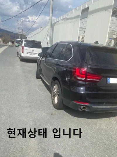 2017 BMW 530 WBAKS410XH0R90897 VIN:WBAKS410XH0R90897