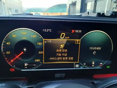 2021 Mercedes-Benz S 400 W1NFD2DB0MA420372 VIN:W1NFD2DB0MA420372