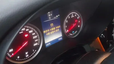 2018 Mercedes-Benz GLC 350 VIN: