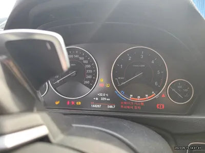 2017 BMW 320 WBA8C5102HA069359 VIN:WBA8C5102HA069359