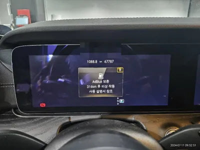 2020 Mercedes-Benz E 220 VIN: