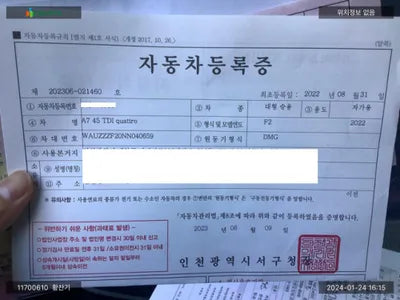 2022 Audi A7 WAUZZZF20NN040659 VIN:WAUZZZF20NN040659