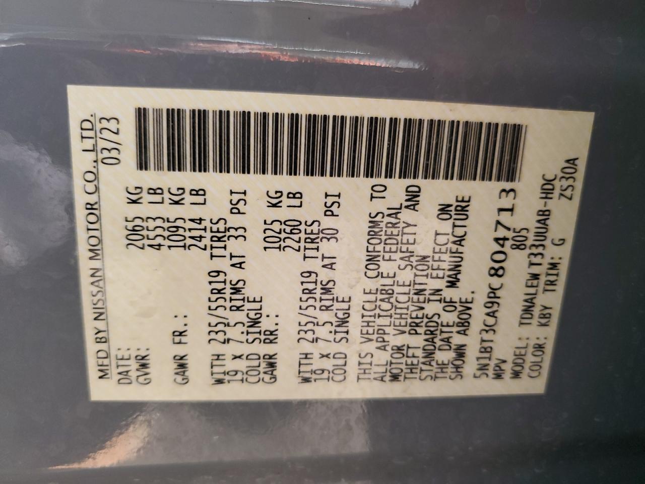 2023 NISSAN ROGUE SL VIN:5N1BT3CA9PC804713