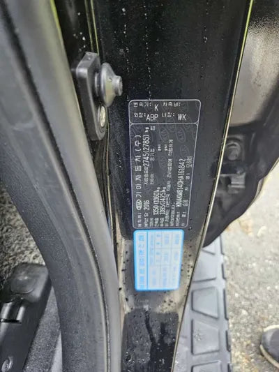 2017 Kia Mohave 109KMKNAKM814DHA1 VIN:109KMKNAKM814DHA1