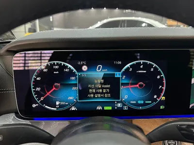 2023 Mercedes-Benz E 350 VIN: