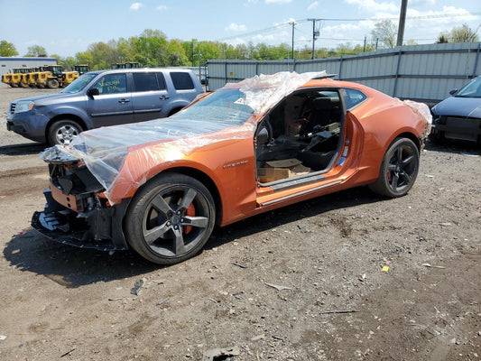 2023 CHEVROLET CAMARO SS VIN:1G1FG1R74P0157366