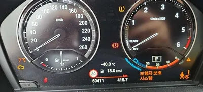 2021 BMW 2 Series Gran Tourer VIN: