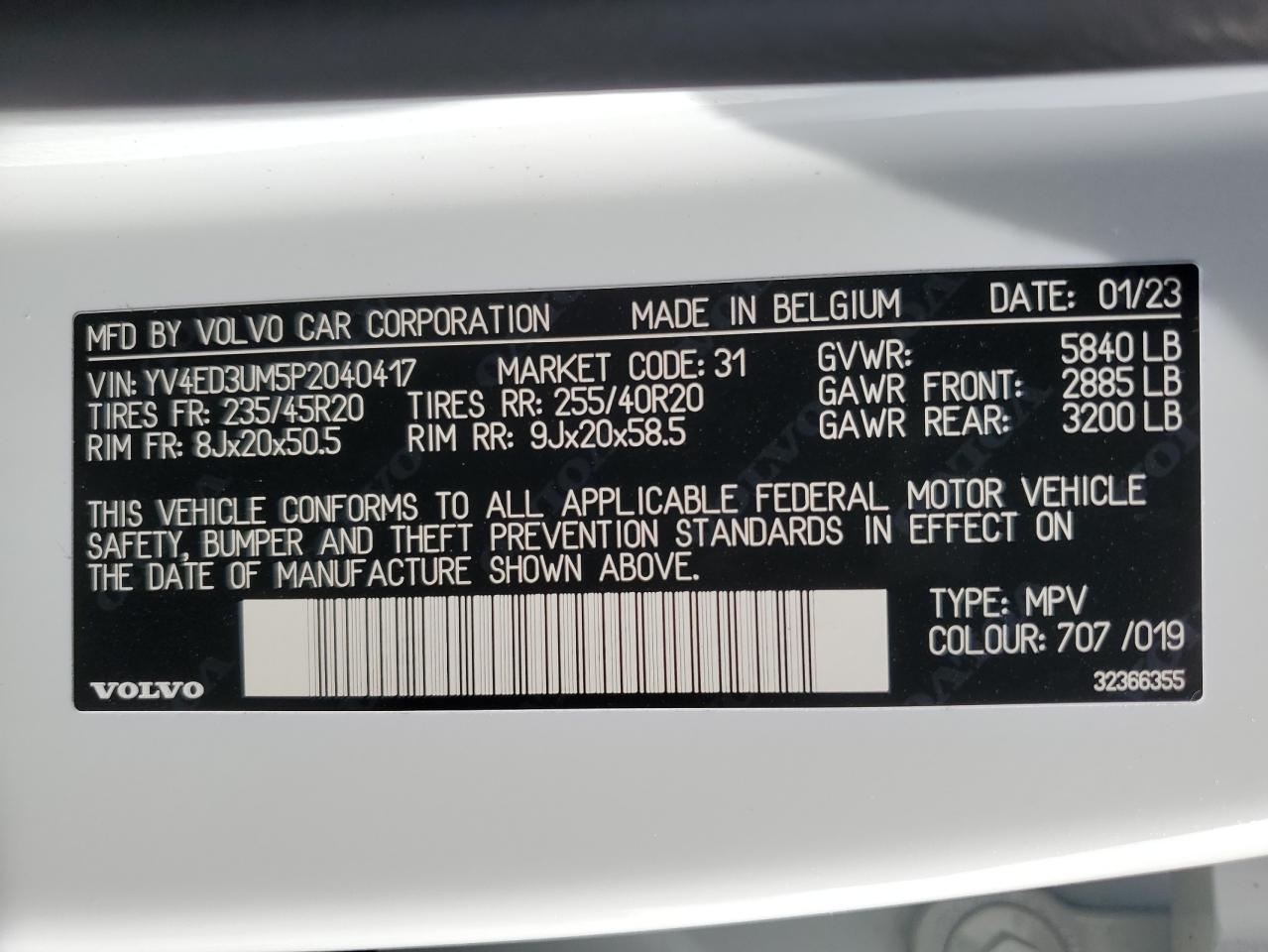 2023 VOLVO XC40 RECHARGE ULTIMATE VIN:YV4ED3UM5P2040417