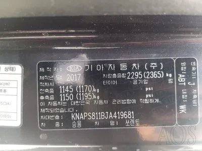 2017 Kia Sorento KNAPS811BJA419681 VIN:KNAPS811BJA419681