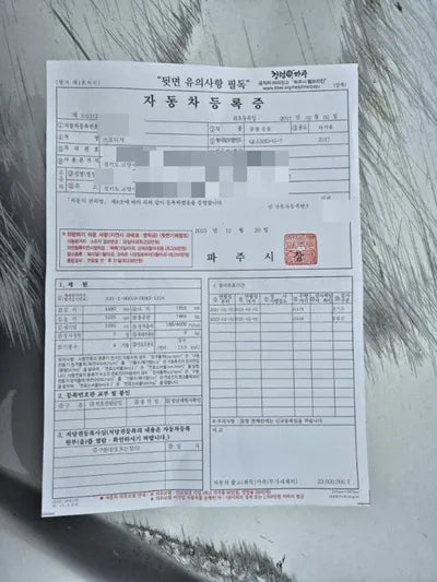 2017 Kia Sportage VIN: