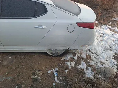 2014 Kia K5 NONE VIN: