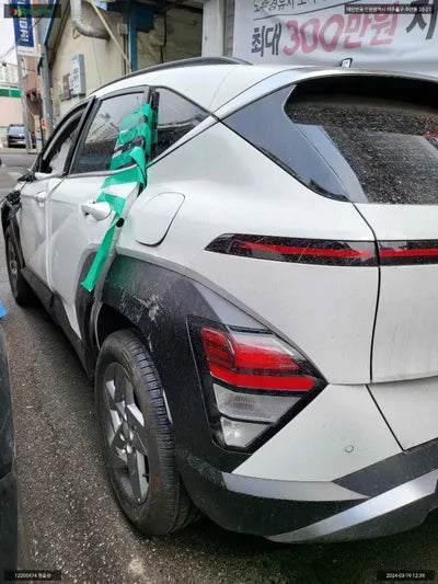 2023 Hyundai Kona KMHHC813BPU001574 VIN:KMHHC813BPU001574