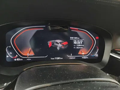 2022 BMW 520 WBA11BH06NCK12292 VIN:WBA11BH06NCK12292