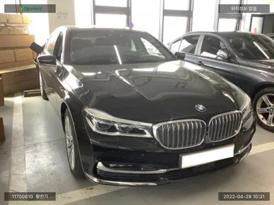 2016 BMW 740 WBA7E4105GGU98300 VIN:WBA7E4105GGU98300