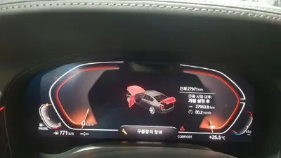 2021 BMW 730 WBA7J4108MCF76151 VIN:WBA7J4108MCF76151