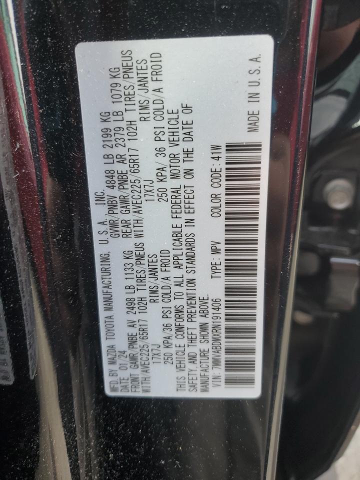 2024 MAZDA CX-50 PREMIUM VIN:7MMVABDMXRN191406