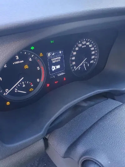 2017 Hyundai Tucson VIN: