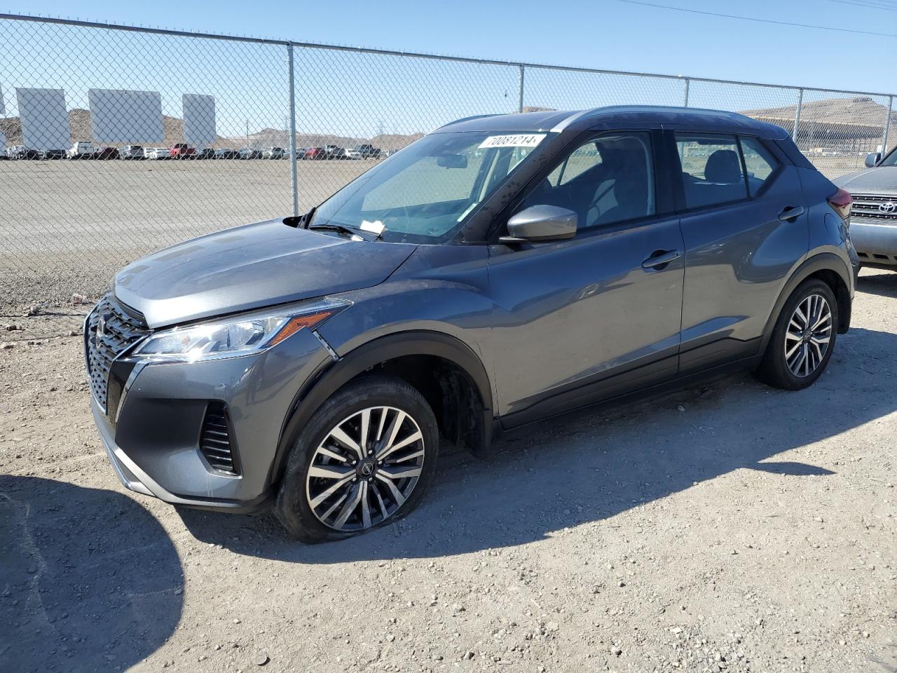 2023 NISSAN KICKS SV VIN:3N1CP5CVXNL527604