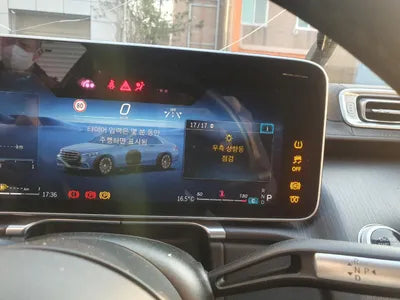 2021 Mercedes-Benz S 400 W1K6F3DBXMA013799 VIN:W1K6F3DBXMA013799