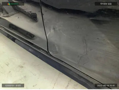 2020 BMW 520 WBAJF3108LCE23687 VIN:WBAJF3108LCE23687