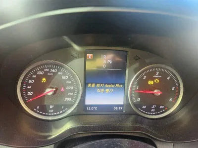 2016 Mercedes-Benz GLC 220 WDC0G0FB7GF038878 VIN:WDC0G0FB7GF038878