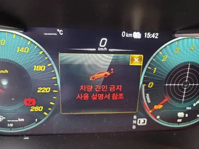 2021 Mercedes-Benz GLC 300 W1N0J5DBXMF904956 VIN:W1N0J5DBXMF904956