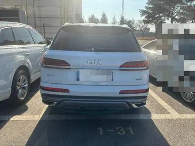 2023 Audi Q7 VIN:
